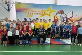 Новогодний турнир по мини-футболу среди команд 2017 г.р и моложе